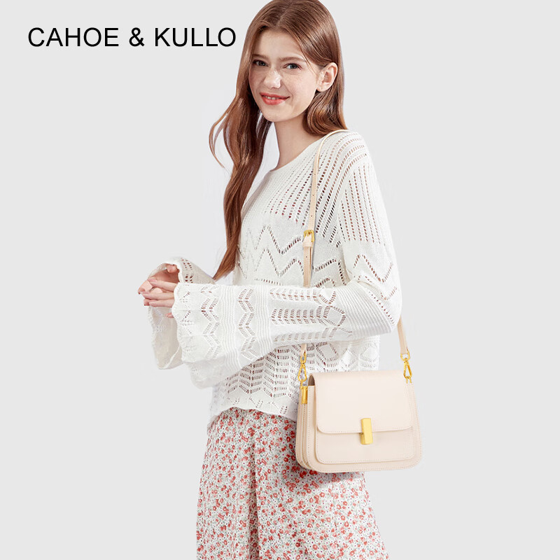 CAHOE KULLO包包女包2025新款女士斜挎包轻奢侈单肩包风琴包马鞍包新年礼物 【米白色】+【兔子挂饰】 秋冬季实用走心高级感送闺蜜