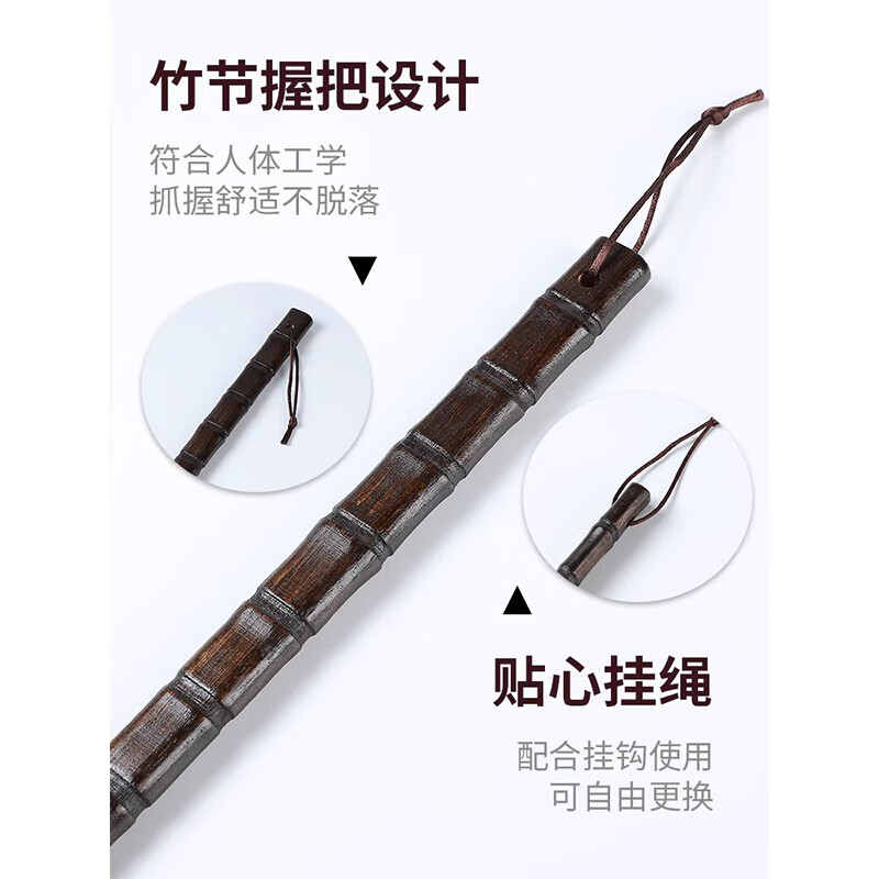 首力鞋拔子长柄实木加长75CM鞋撑子提鞋器老人孕妇不弯腰穿鞋脱鞋器 75厘米1把装不弯腰就选它 75cm