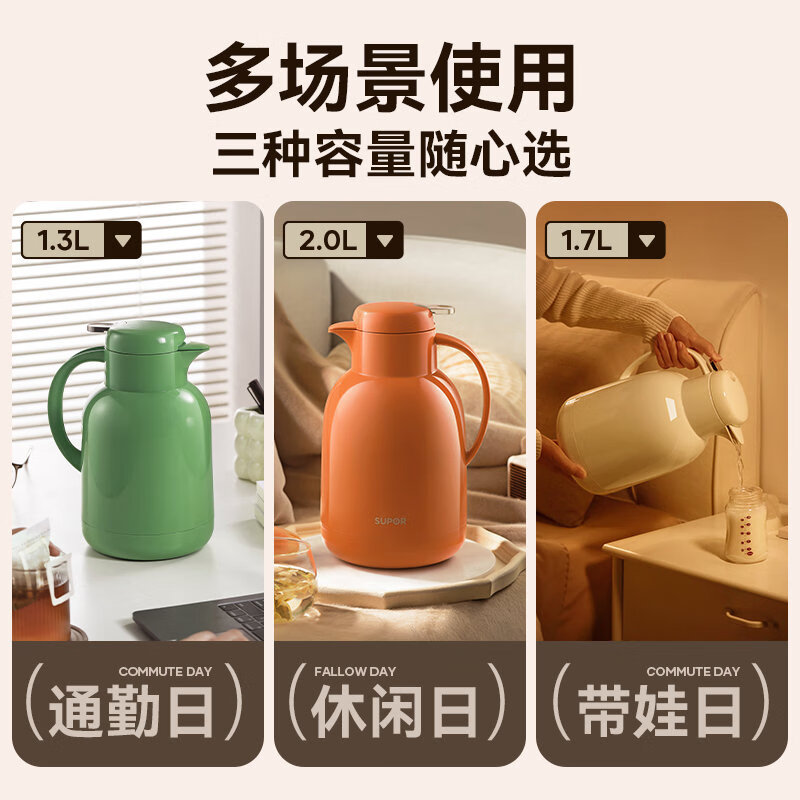 产品配图