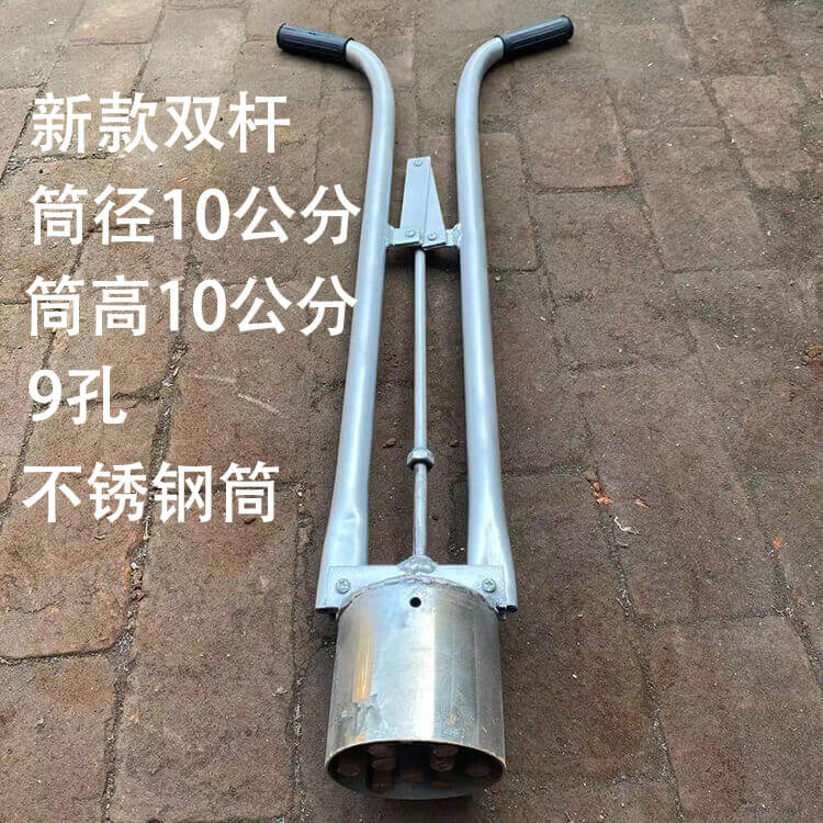 善集昌托煤器拖煤模具牛粪托块工具炉子蜂窝煤制作神器手工压块 双杆