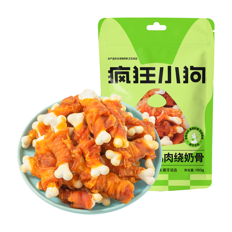 疯狂小狗 鸡肉绕奶骨 磨牙棒 比熊泰迪中小型犬 150g 30.42元拍2件(合15.21元/件)