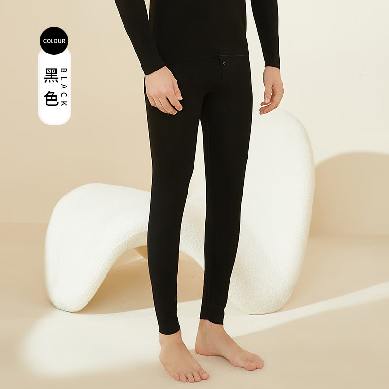 佧森滋2024年秋冬男士德绒羊绒保暖内衣磨毛打底裤内穿保暖秋裤 黑色 L