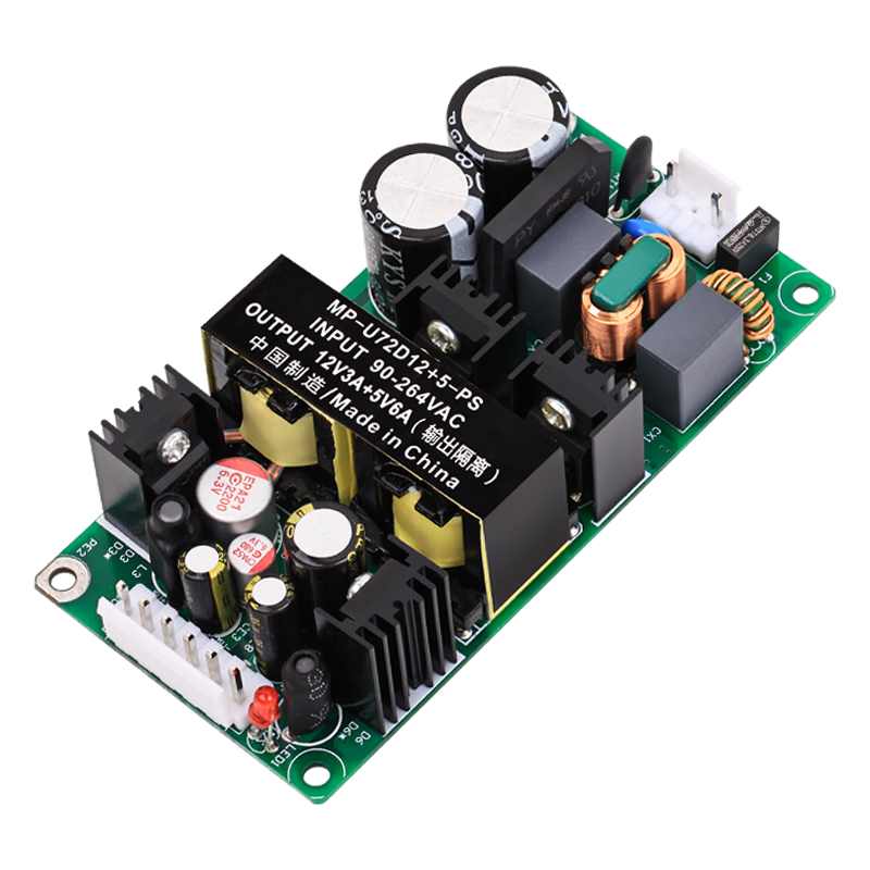 12v3a5v6a双路开关电源模块mp-u72d工业隔离稳压裸板220v转dc72w 标配