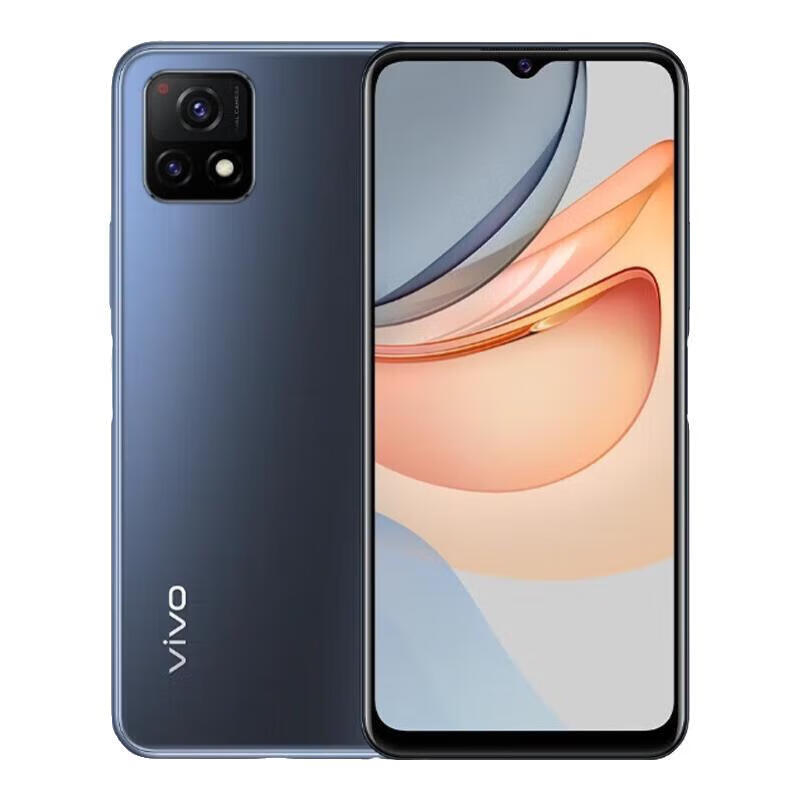 vivovivo y54s 5g全网通 手机 备用老人学生手机 大电池超长待机 钛空