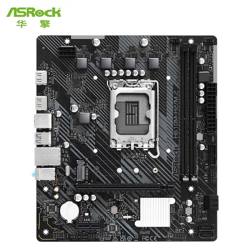 华擎 H610 ASROCK M H2 M.2 D4 图 3