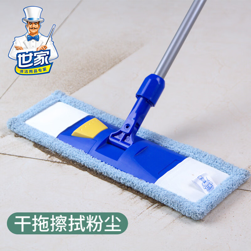 世家(MR.SIGA)平板拖把家用一拖净拖布干湿两用墩布懒人木地板拖把清洁除尘拖 快洁能手拖把共4块布+刮板