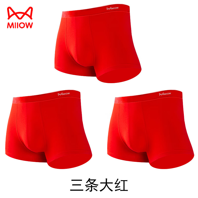 ڲè˺ڿб촿ʿƽǿ㿹ɿɴ뵯Ľǿ 3 3 4XL 80-90kg 218.5Ԫ5(43.7Ԫ/)