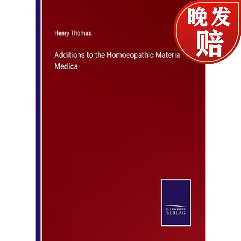 【4周达】additions to the homoeopathic materia medica