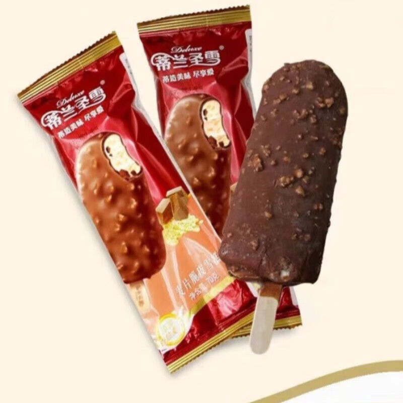 乳品30支新包装蒂兰圣雪雪糕随变麦片口味脆皮冰淇淋激凌 10支