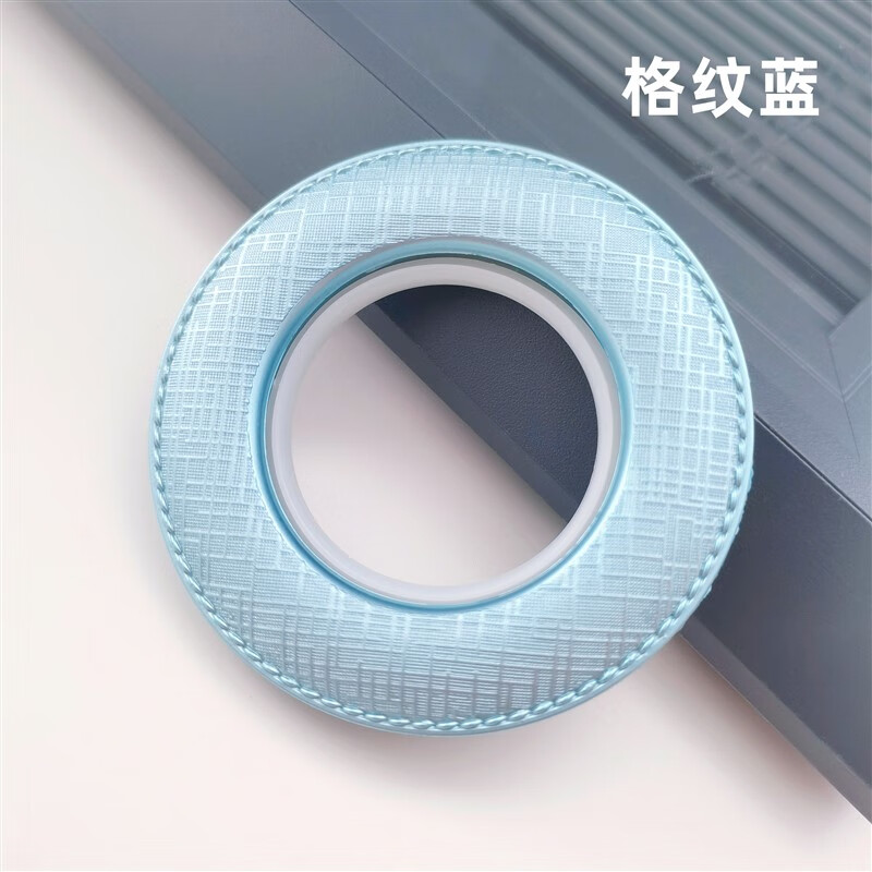 菱菡窗帘杆配件窗帘扣环浴帘圆圈环窗帘布带罗马圈通用打孔环扣圈 蓝