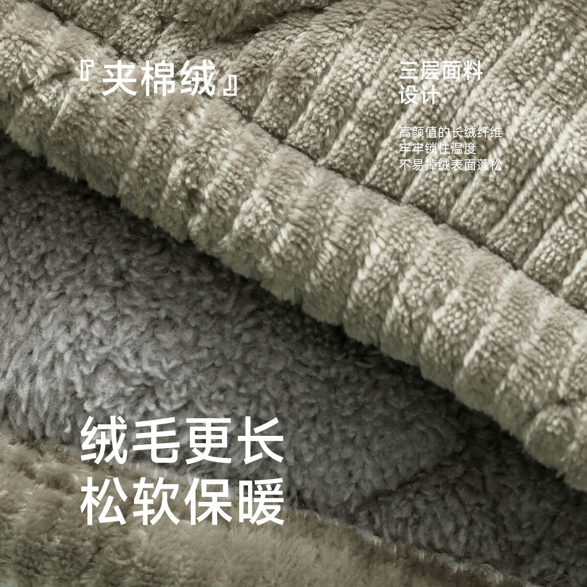 香蜜闺秀【三层夹棉加厚】男士睡衣秋冬新款长袖可外穿保暖男士家居服套装 卡其 XL