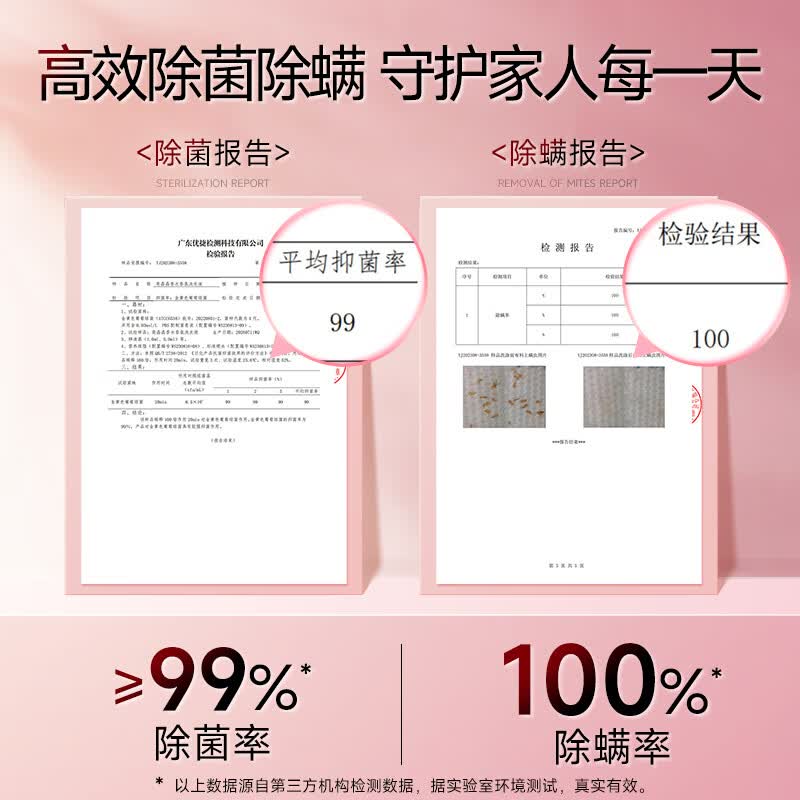 亮晶晶法国香水洗衣液持久留香18斤柔顺护衣内衣裤可用整箱批发 16斤【够用大半年】2kg*4瓶
