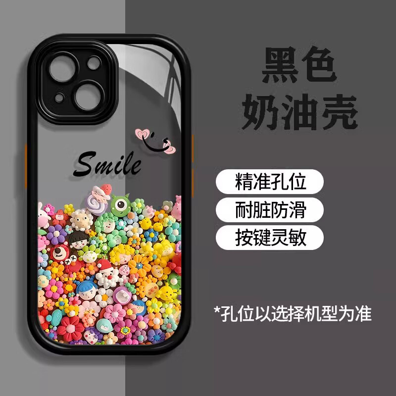 粘土花夏日小公仔适用小米oppo/vivo手机壳13pro新款卡通全包壳