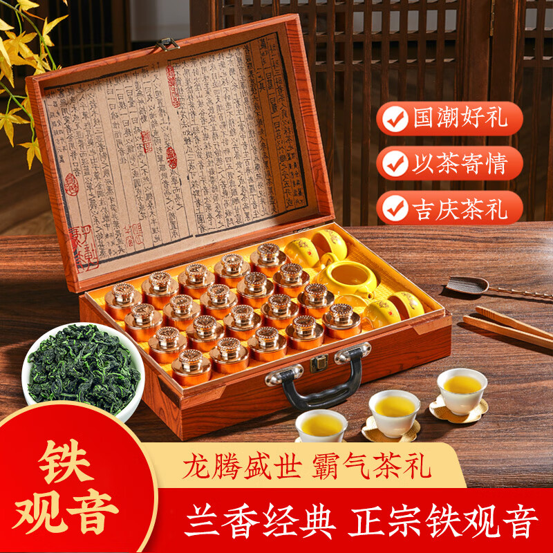 京东好券商品 2024-01-17 - 第30张 | 最新购物优惠券 京东好券商品 2024-01-17 - 第30张 | 最新购物优惠券