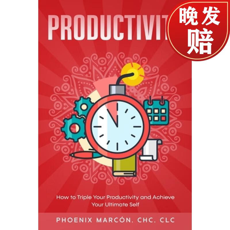 【4周达】productivity