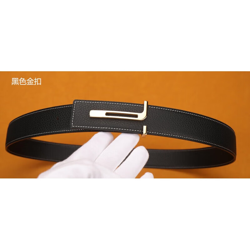 mospoke严选原创新款皮带男平滑扣牛皮青年头层牛皮简约休闲时尚腰带