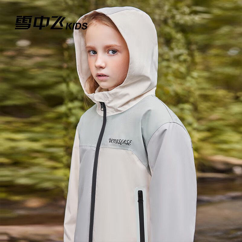 雪中飞kids新款男女童户外连帽登山服三合一夹克时尚外套 含羞绿5774 120