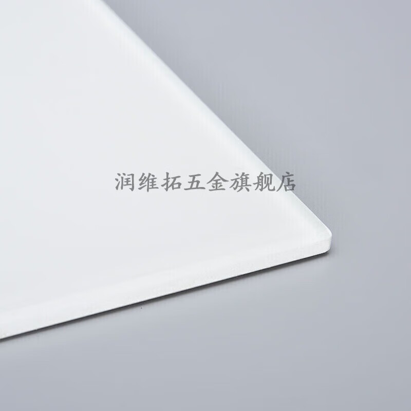 钧道汇定制钢化玻璃定做制超白烤漆玻璃家用餐桌茶几台面背影墙磨砂绣