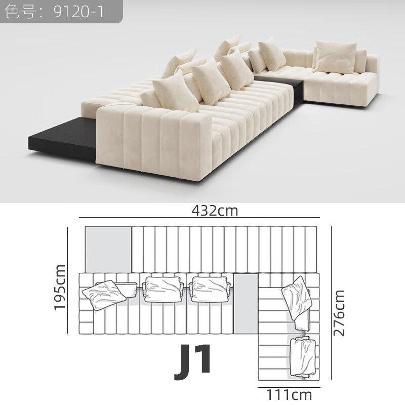 广东佛山双面沙发 自音双面背靠背沙发客厅双向坐钢琴键轻奢奶油 组合