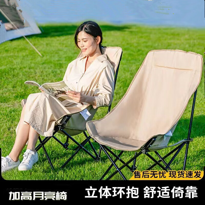 ���ڲ��������� �����λ����۵���¶Ӫ�������α�Я���ӵ����θ߱�����ɳ̲���� ����ɫ�������߱�����ͷ����    36.39Ԫ