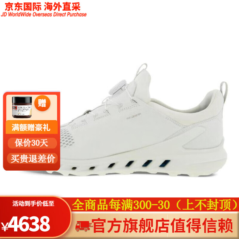 爱步(ecco)男鞋休闲鞋高尔夫鞋低帮绑带平底皮质黑色logo透气防水健身