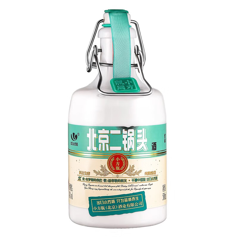 �����Ʊ�������ͷ�׾Ƴ���С��ƿ�����Ͱ׾ƿ����ƾƳ�ֱӪ��Ʒ����Сƿ 43�� 500mL 1ƿ ��Ʒ�̱���Ʒ