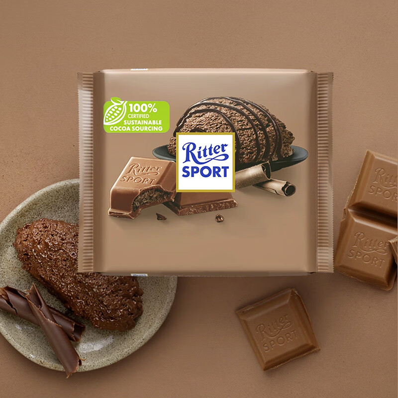 瑞特滋（RITTER SPORT）可可慕斯夹心牛奶巧克力 100g 休闲零食糖果节日礼物送男女友 