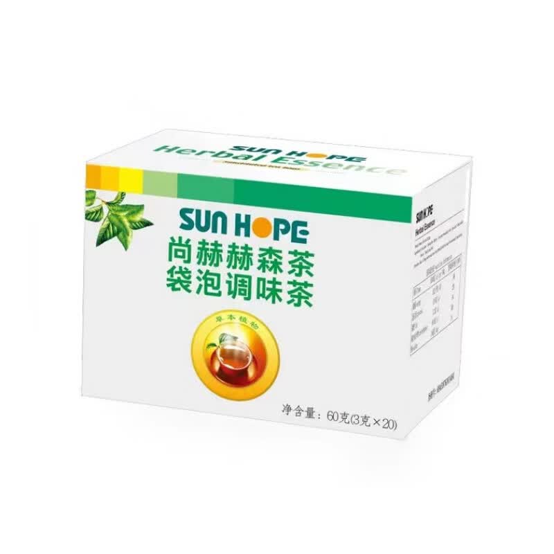 尚赫赫森茶2023新包装五盒尚赫无糖肠清茶男女常润养生茶袋泡 三盒装