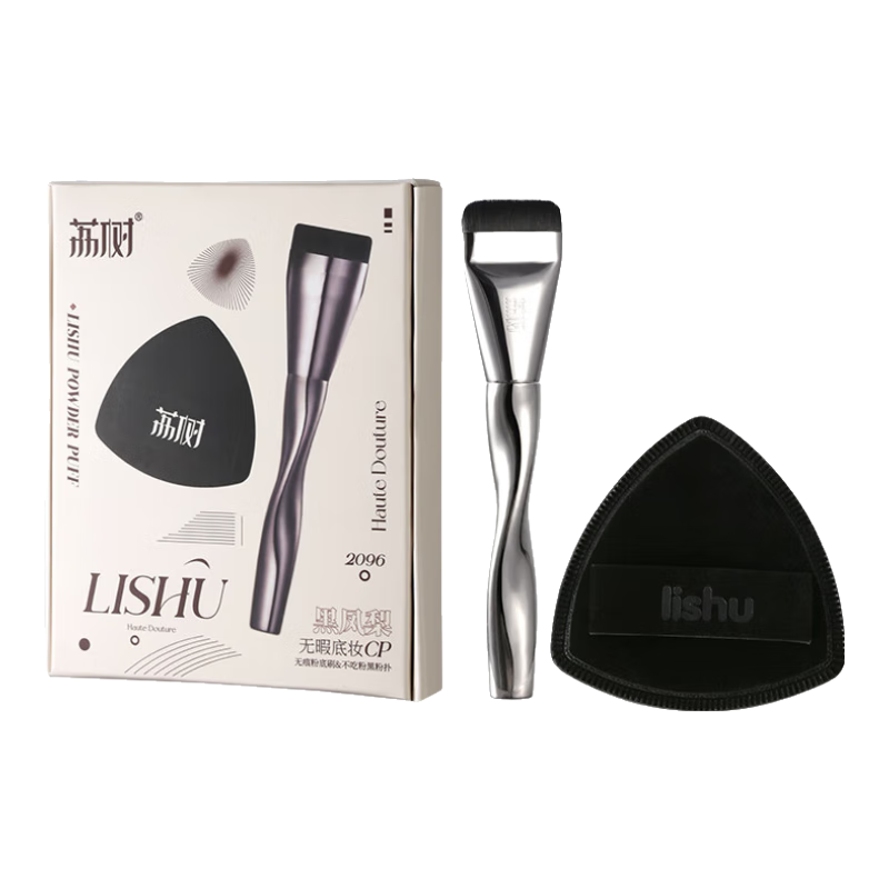 �����۵�ˢ���Է��ᱡ�޺۵�ױCP���ߺڷ���������˽����� ��װ1��