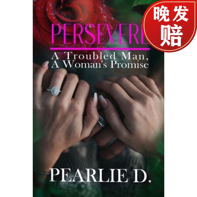 【4周达】persevere: a troubled man, a womans promise