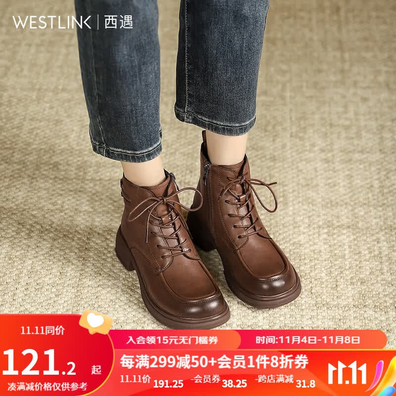 西遇复古马丁靴女2023新款秋冬法式中帮金属扣机车靴棕色系带短靴 棕色 37怎么看?