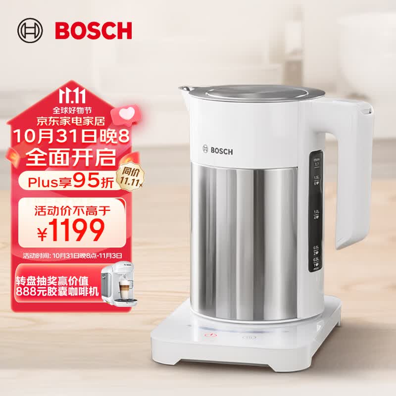 博世（BOSCH）电水壶热水壶烧水壶无缝内胆多档控温不锈钢机身1.7L防干烧双层防烫 TWK7201CN怎么看?