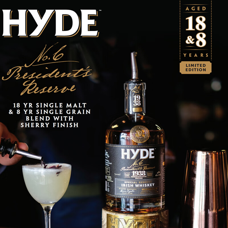 �����񰮶�����һ������ʿ�� ������ԭƿ�������700ml ������6��˫Ͱ��ʿ�� 428Ԫ