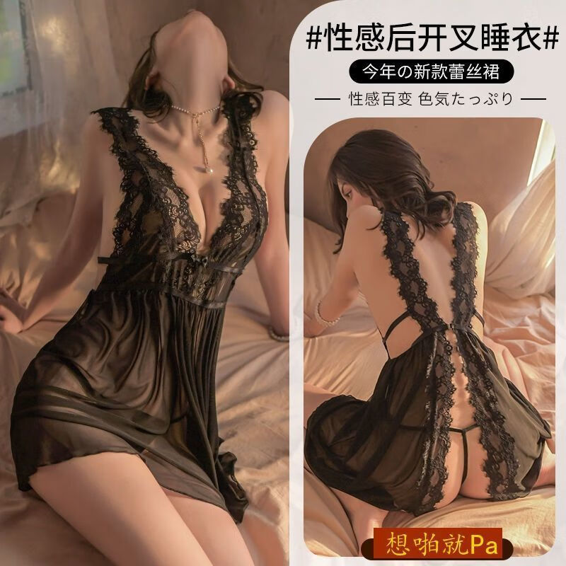 情趣内衣超免脱激情诱惑性感睡衣女新款吊带纯欲小心机女极污度诱惑