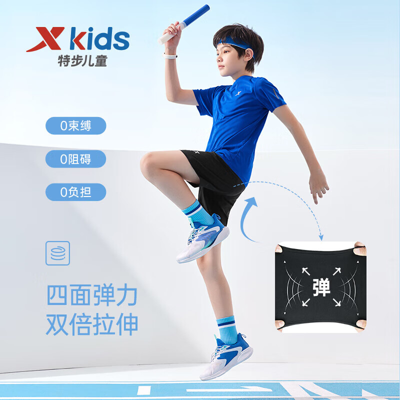 特步（XTEP）儿童童装夏季短裤男童舒适弹力梭织五分裤 纯正黑 150cm