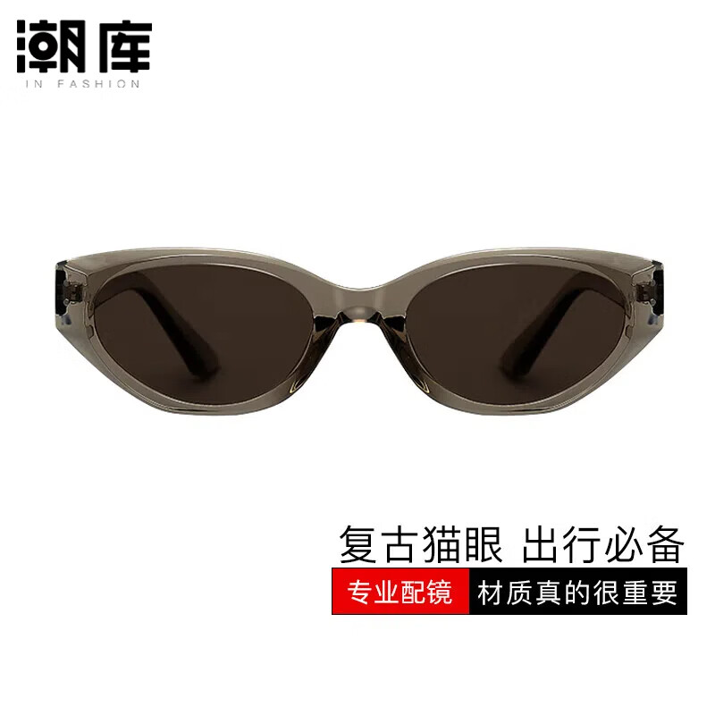 ����è�۽���ī��Ů�������̫����20315 ���Ĳ���ɫƬ ��̫����Ƭ0-600�ȣ�ɢ��200����