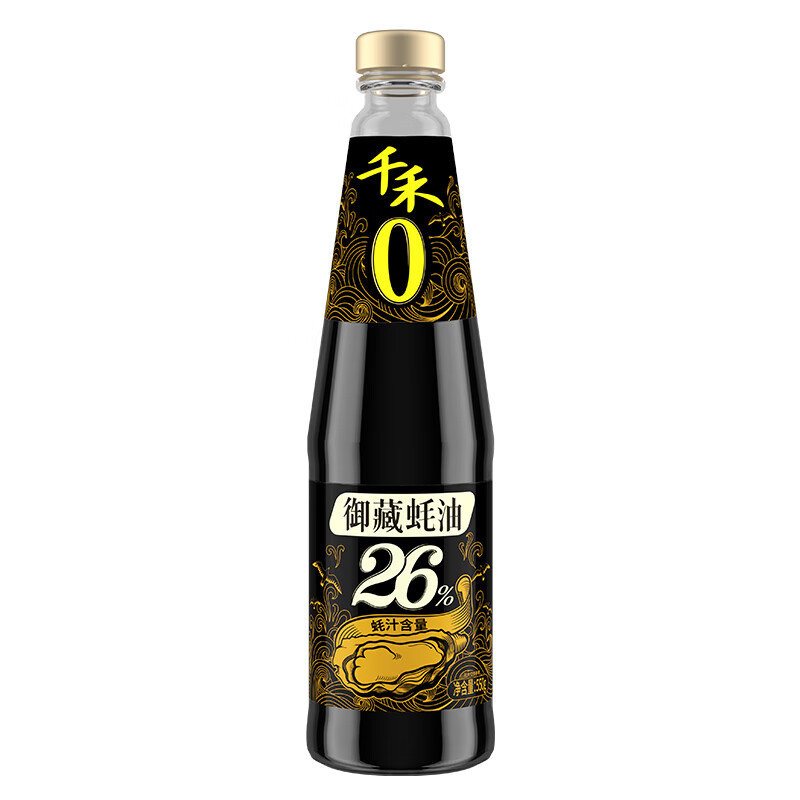 千禾蚝油御藏550g商用家用调味蚝汁含量≥26%蚝油0添加色素不含防腐剂 26%御藏蚝油550g-1瓶