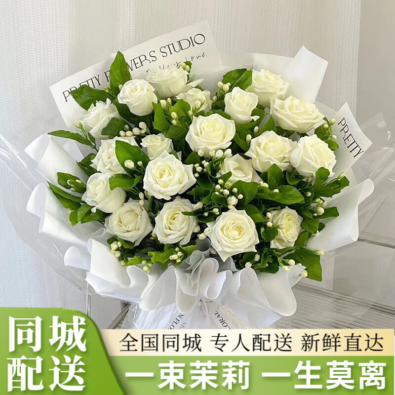 ��������������õ���������ʻ��ٵ�ͬ�����ջ������͵��մ���Ϧ��Ʒ�� ����������19���õ��+������ 158Ԫ