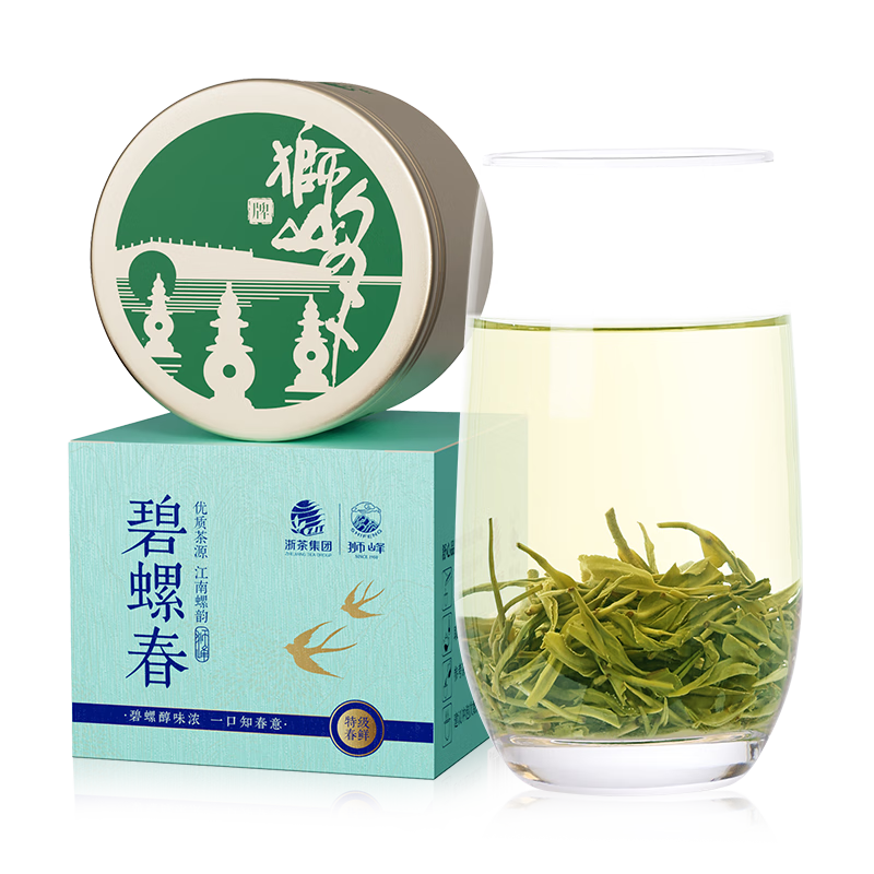 狮峰牌绿茶品鉴碧螺春明前特级茶叶8g 独立小罐装