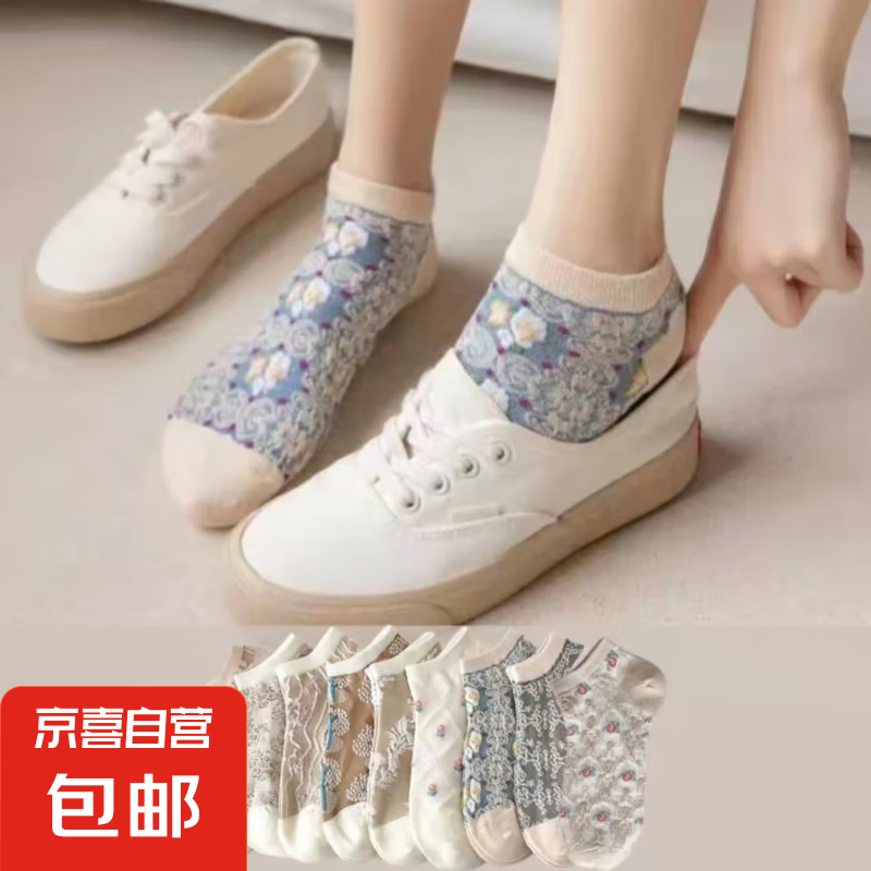 ���������¡�����Ů�ﶬ��������ins���ٴ���ϵ����ѧԺ�������� �����ɫ1˫