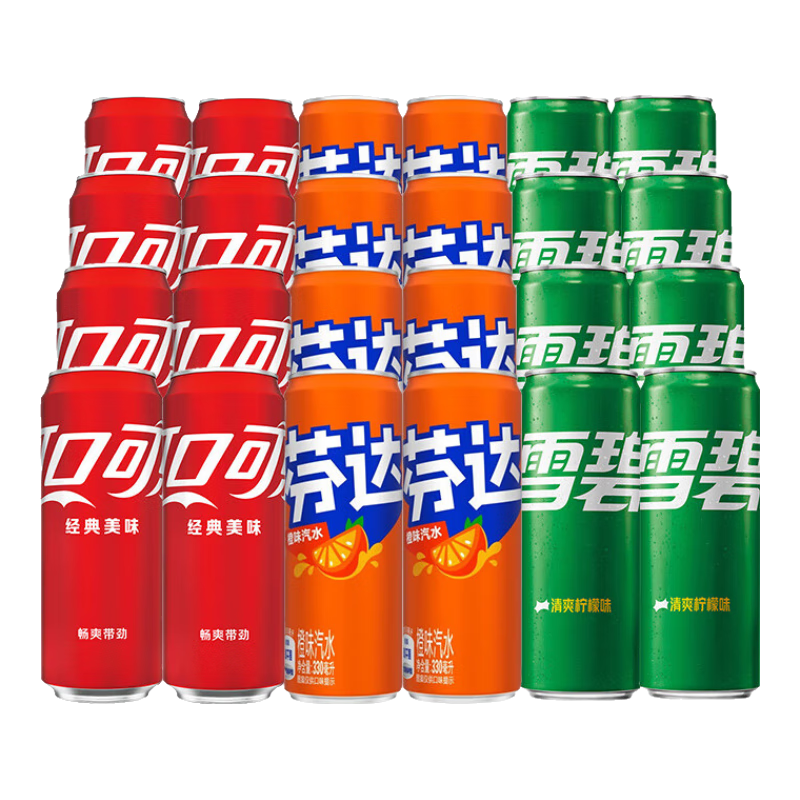 可口可乐（Coca-Cola）混合装可乐雪碧芬达碳酸饮料汽水330ml*24罐 烟花罐普罐随机发 含糖混合装330ml（各8罐）