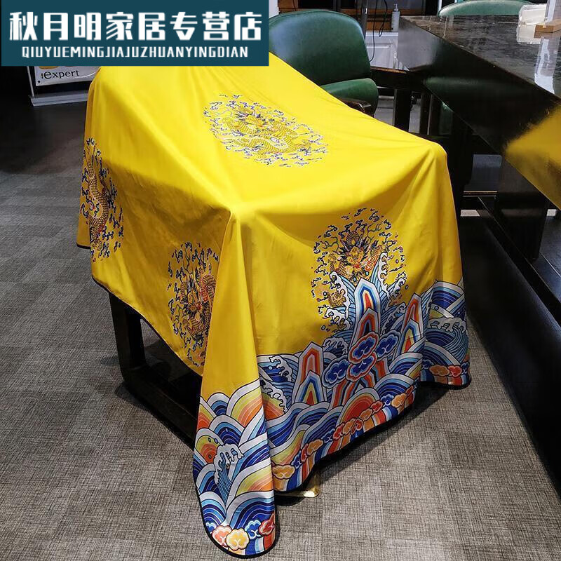 不沾發(fā)理發(fā)店剪發(fā)圍布發(fā)廊專用美發(fā)圍布潮 龍袍款