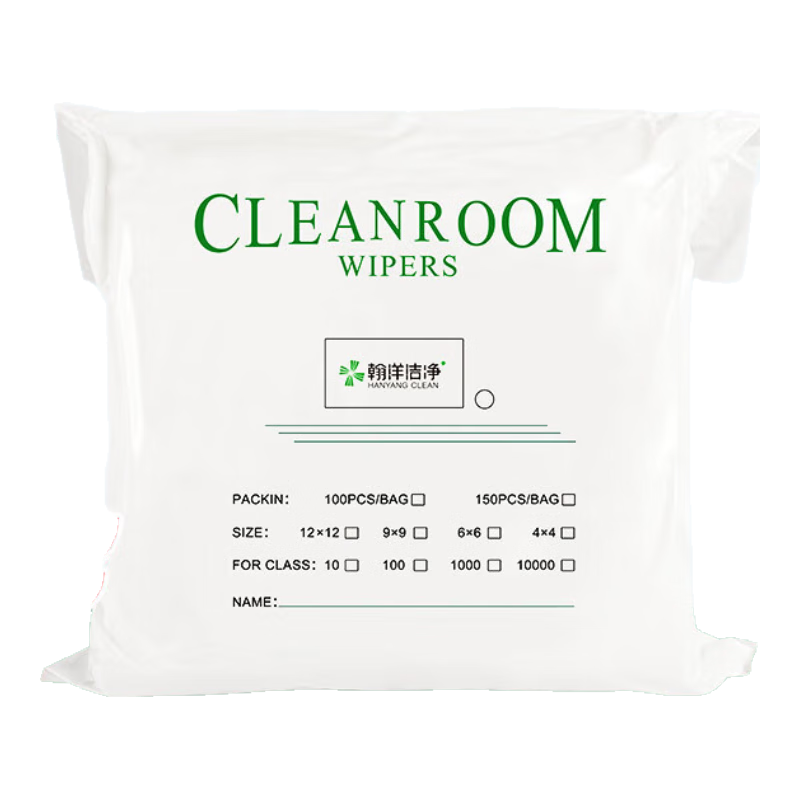 翰洋潔凈（HANYANGCLEAN）工業(yè)擦拭布無塵布 精密儀器顯示屏除塵布 7511A千級亞超細纖維100片/包（9*9）