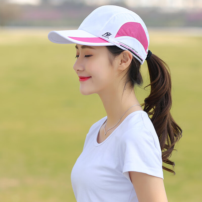 黛莎 棒球帽女夏天户外跑步运动鸭舌帽速干网帽防晒遮阳帽太阳帽 白色