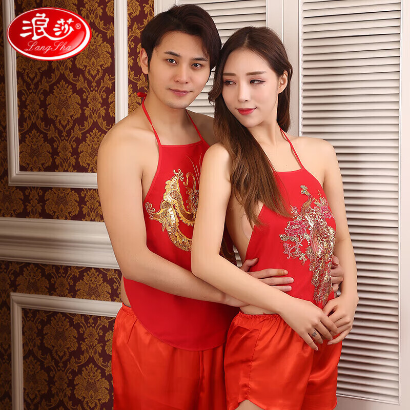 浪莎(langsha)男士成人肚兜大码护胃暖胃肚兜红色本命年男女成人肚兜