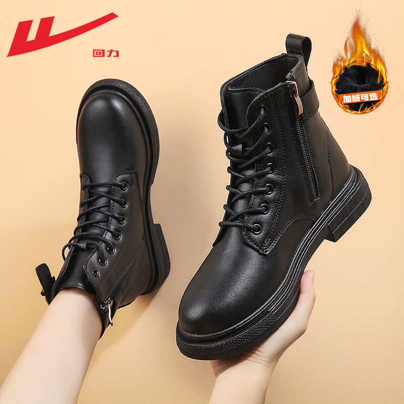 京东京东秒杀 2024-01-15 - 第11张  | 最新购物优惠券