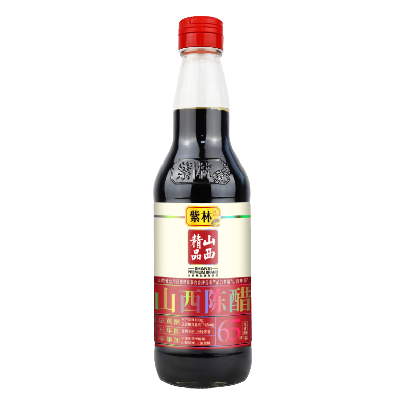 紫林 醋 山西精品 4.5度山西陳醋500ml 五年陳釀 不添加防腐劑 