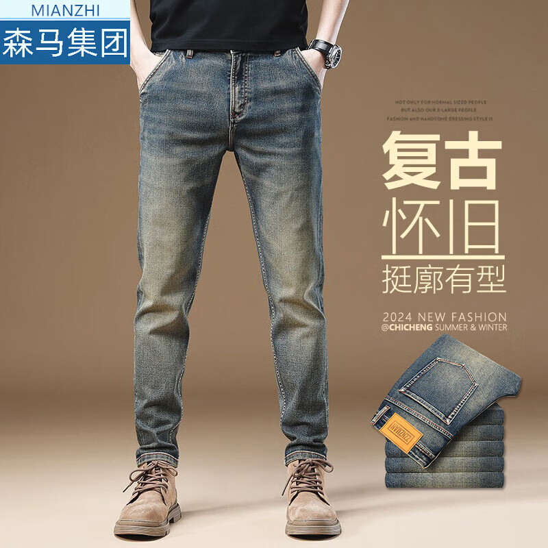 ���ڲ��������¸߶˸���ţ�п���ʿ�����ﶬ������ֱͲ�п����г�������װ 337������ ���� 32