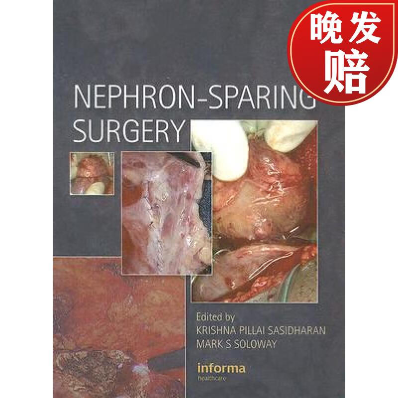 【4周达】nephron-sparing surgery