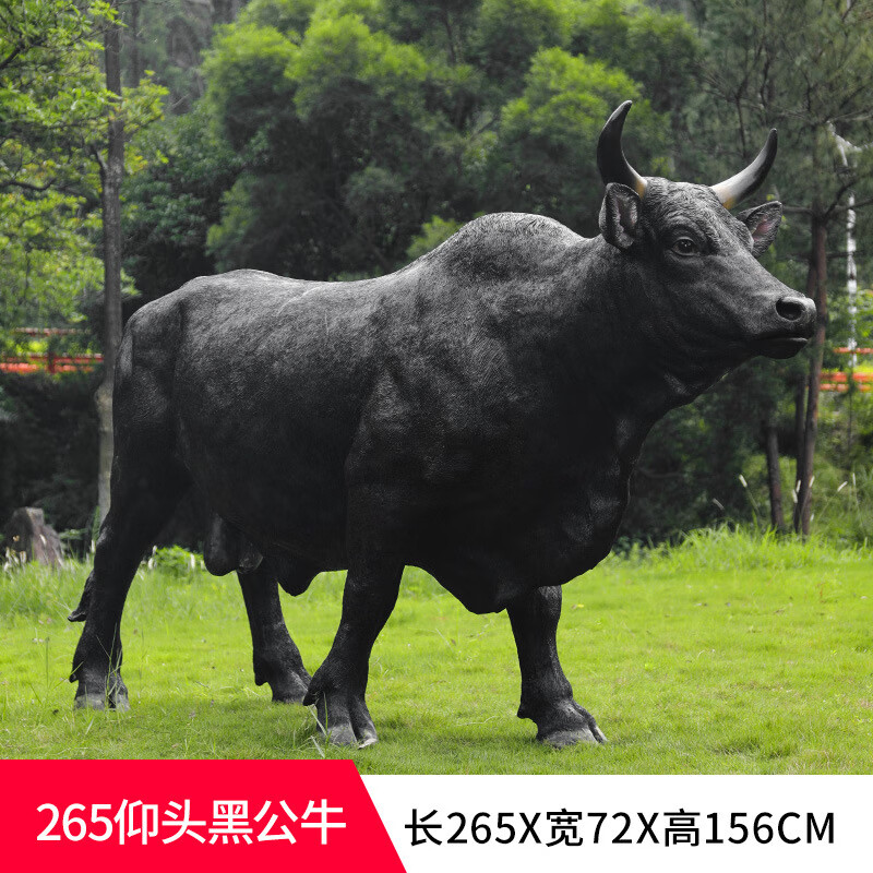 福雅艺仿真安格斯黑牛雕塑牛肉火锅店铺装饰黄牛摆件大型西门塔尔牛